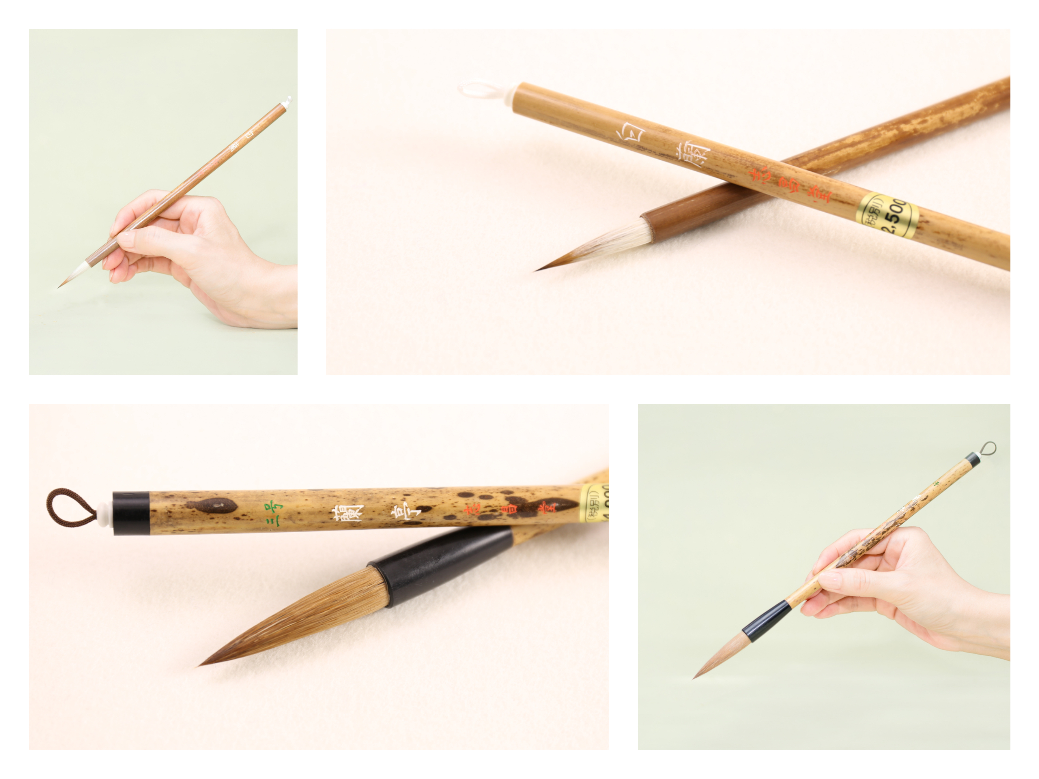 SHOP｜SHODO JAPAN｜書道ジャパン